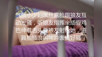 蜜桃影像传媒 PMC426 巨乳人妻的敏感奶头 艾熙