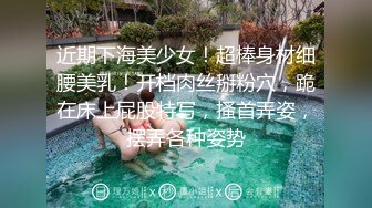 与摄影师户外四处做爱（1）