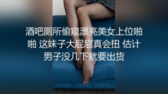 STP17362 带粉丝给上门的妹子加钱说服她一块玩3P