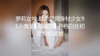 少妇的魅力不同于少女