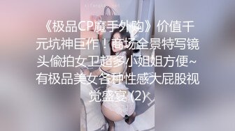 车震西安某商城气质女