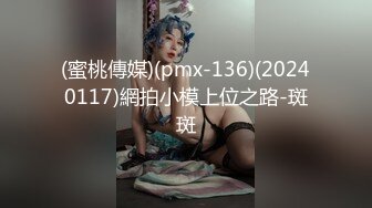 Al&mdash;鞠婧祎 技师制服激情抽插