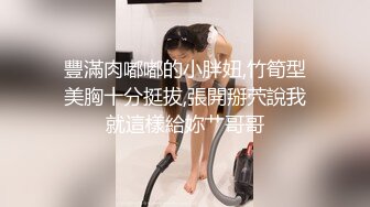  新春福利推特巨乳z杯悠悠  最新iyaofans与小鲜肉做爱 啪啪交 黑丝诱惑