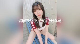 STP30407 國產AV 蜜桃影像傳媒 PMC396 穿著旗袍的風騷大嫂 吳文淇 VIP0600