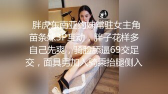 陕西小姐姐的大勾子