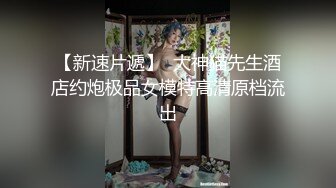 媳妇自摸