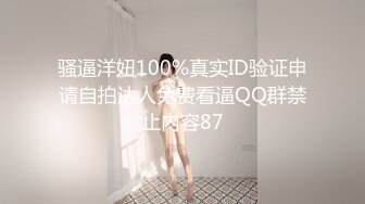 麻豆傳媒 BLX0006 委屈少婦的NTR複仇 季妍希