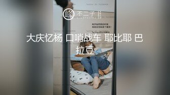 【自整理】Pornhub博主Dexterp563  前凸后翘的身材 可乳交  可后入 可肛交  最新视频合【NV】 (67)