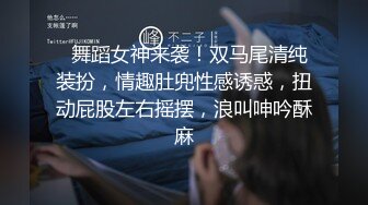 广西18岁表妹梦涵：啊啊啊爸爸，我肚子疼，快肏我的小骚逼，快点快点我来高潮了。啪得正爽，基友敲门进来观战，真尼玛刺激！