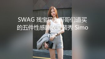 与白虎老婆爱爱