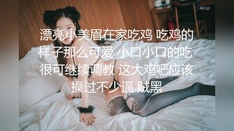 【首发推荐】国产AV佳作MD0040-C位女友做爱考验 再累都要高潮SexOK 超清无水印