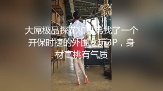 老婆主动上位，一开始验证