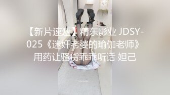 我的大一母狗放暑假来找我了