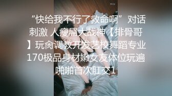 RICK与00后小可爱的中秋小聚