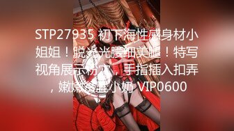 【XK8060】回魂夜