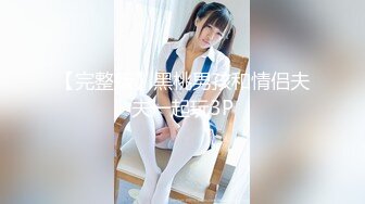 594PRGO-110 高級デリ嬢 媚薬を駆使して禁断の生ハメ一部始終 秘書 きょうこ