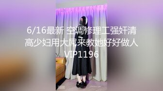 清纯白嫩小仙女小姐姐『萌之乖乖』白嫩女友的小情趣，穿着水手服被内射，翘起小屁屁 每次都被大肉肉狠狠的捅进去