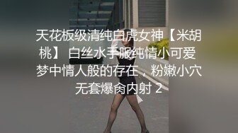 夢心玥 潔白多姿的露背連衣裙 勾勒出高挑曼妙身姿