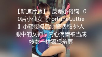 黑丝高跟大奶美眉 啊啊 轻点 在家被无套输出 身材不错 大奶子 稀毛鲍鱼