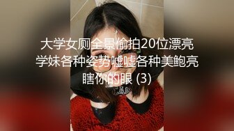 【新片速遞】风韵犹存的熟女阿姨，来做胸透❤️被帅哥医生偷拍下，没想到奶头还这么 粉嫩！