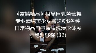 ✿网红女神✿01年在校大学生▌米娜学姐▌粉红小护士特殊检查