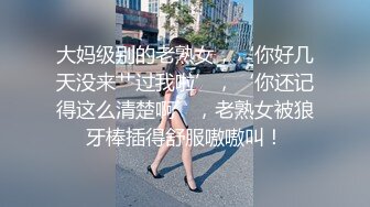 自拍女友系列1