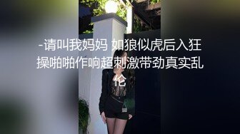 现场直播教学 为客人按摩大保健【会所女技师】合集❤️美女肾保养❤️【200V】 (43)