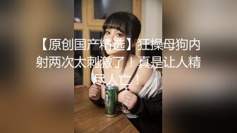 【新片速遞】  大奶小女友 身材丰满鲍鱼粉嫩 在家和帅气洋男友休闲和真实的性爱 无套输出 不能内射 拔吊射了一脸 