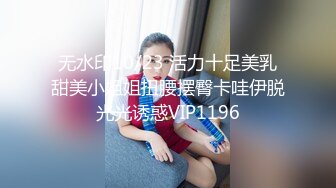 又纯又欲的女人 穿着这样的衣服发骚 想法干一炮