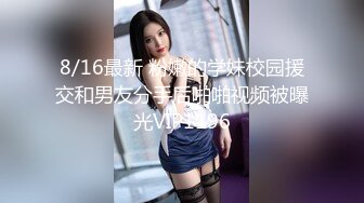 ✿绿意盎然✿ 超推荐老公出差太想鸡巴了和炮友偷情▌丽江夫妇▌还不忘问候老公 精彩对白太淫乱了 怒射娇颜口爆