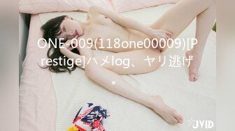 【国产伪娘】用菊穴自慰到疯狂喷精 阿福福福福【astolfofofofo】自整理fansly全合集 (48)