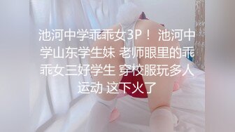 魔手外购最新《疯狂抖音》（那些作死封号的妹子）2