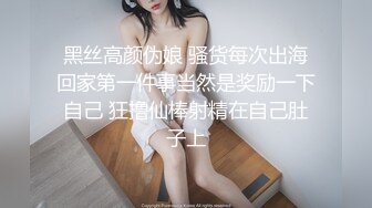 女友没开始就潮潮的了