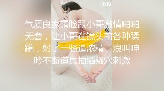  漂亮人妻 你被很多人操过 没有啊 啊啊不行了拔出来 被绿主调教成小母狗 高潮不停 淫水直流