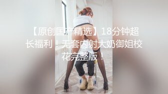 STP27404 极品气质美少妇！婚纱情趣装自慰！白嫩奶子极度淫骚，假屌骑乘位抽插，猛捅骚穴浪叫呻吟