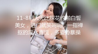 ⚫️⚫️最新无水福利！推特极品纹身露脸御姐【鹿爸爸】绝版私拍，温文尔雅气质骚妻，人工白虎被射一B表情淡定