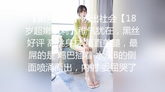 OnlyFan 小宝贝儿 (3)