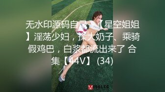 纳西妲 【精品】人气萌妹【软萌兔兔酱】两部剧情COS《秘书+纳西妲》