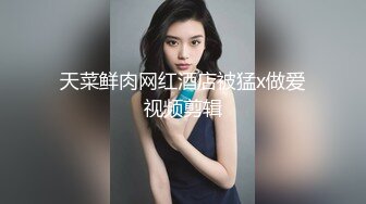  小娜娜，黑丝气质骚少妇，多姿势啪啪，用手掰开黑木耳，里面还是粉嫩的，最后内射