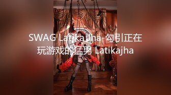 ??萝莉少女?? 百万粉丝Cos签约模特▌Nagisa魔物喵▌五月最新流出 展露小逼逼自慰 淫荡乖巧萝莉原版157P25V