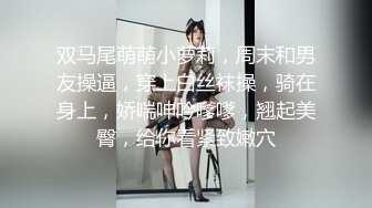 绿帽找单男操她老婆