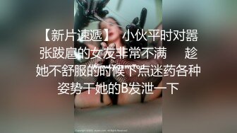 【自整理】金发萝莉少女忍不住在床上自慰，她的白虎馒头小蜜穴不停的往外流骚水！【166V】 (4)