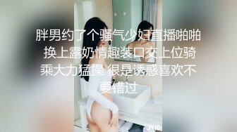 漂亮短发小少妇 舔穴狂魔 黑森林中掰开蜜穴 一通狂吻 柳腰乱扭淫液四溅 激情啪啪劲爆