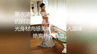 【武汉兄妹乱伦】趁父母不在让妹妹足交，妹妹不让拍视频，没控制住内射妹妹