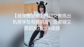 怎么还是这么羞涩啊3