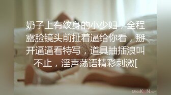 【大学气质老师】想当他学生~荣誉教师，为人师婊!还被副院长操过也操过自己学生~这种老师哪里找 (1)