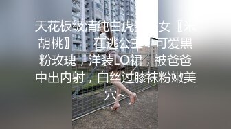 成都小母狗调教