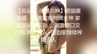 STP24861 良家极品美少女，性感短裙手拿小鞭子，肉感身材蹲地深喉，灰丝高跟鞋，后入爆操搞爽了 VIP2209