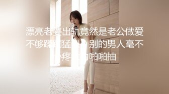 瘦瘦的身材比例非常好的高颜值高端外围女神