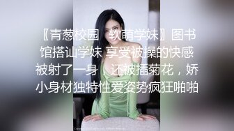 【AI换脸视频】李若彤 美人的身躯